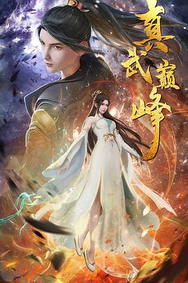 太原seo优化运营