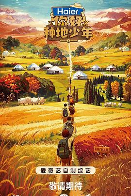 黑龙江网站优化谁家好用