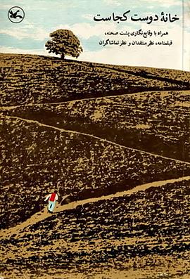 钦州独特seo优化